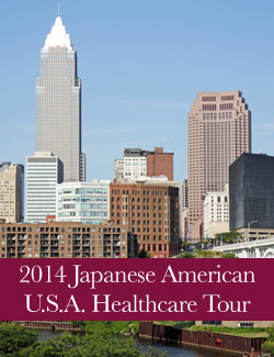 2014 Japanese American U.S.A. Healthcare Tour